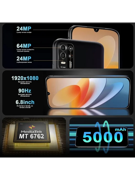 Смартфон MI Xian Mi Note40 Pro 8/8 ГБ, красный, фото 6