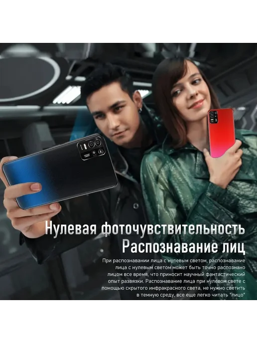 Смартфон MI Xian Mi Note40 Pro 8/8 ГБ, красный, фото 8