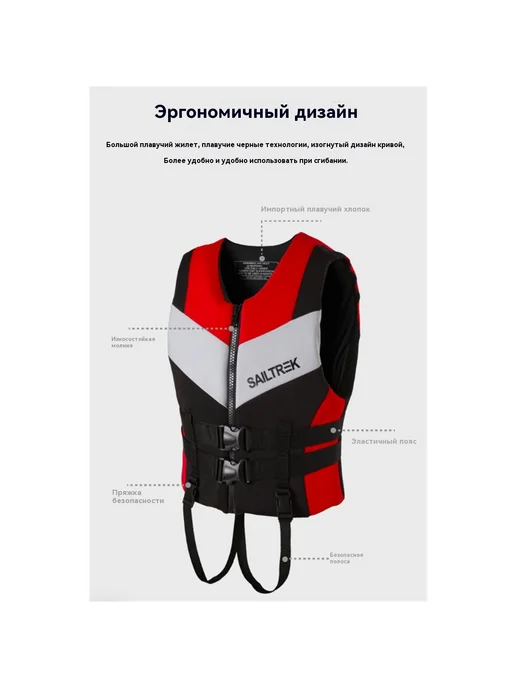 Спасательные жилеты, жилеты для рафтинга, рыбалки, зеленый, фото 5