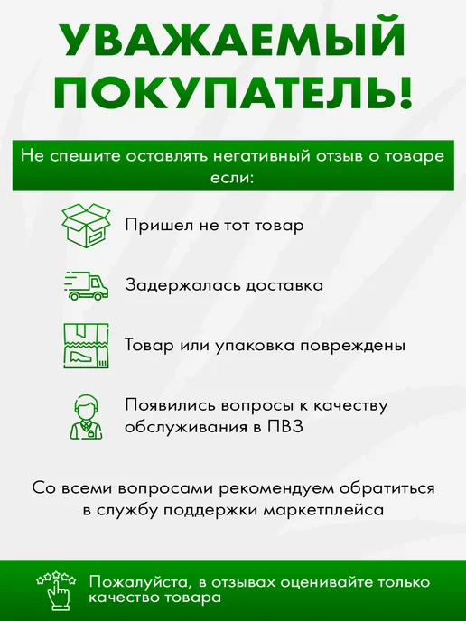 Мундштук DV для алкотестеров DRAGER 5510 6810 6820 25 штук, белый, фото 6