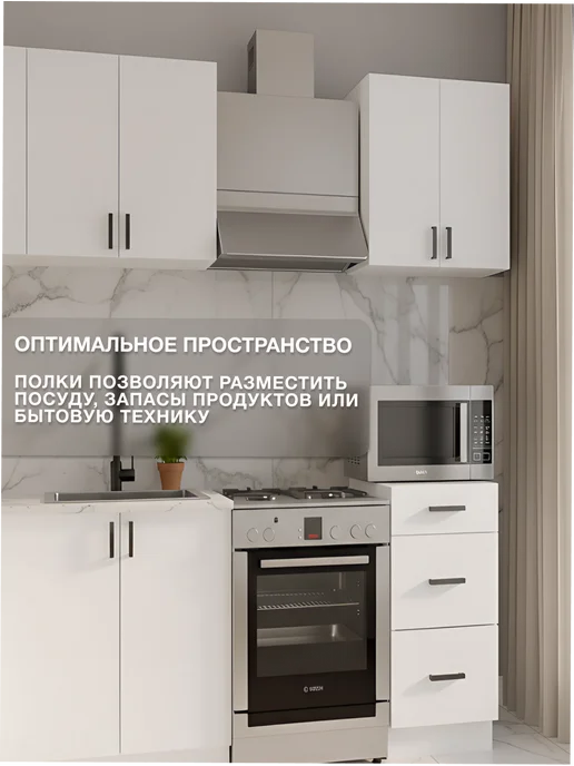 ИНТЕРА Модуль кухонный навесной, белый, фото 7