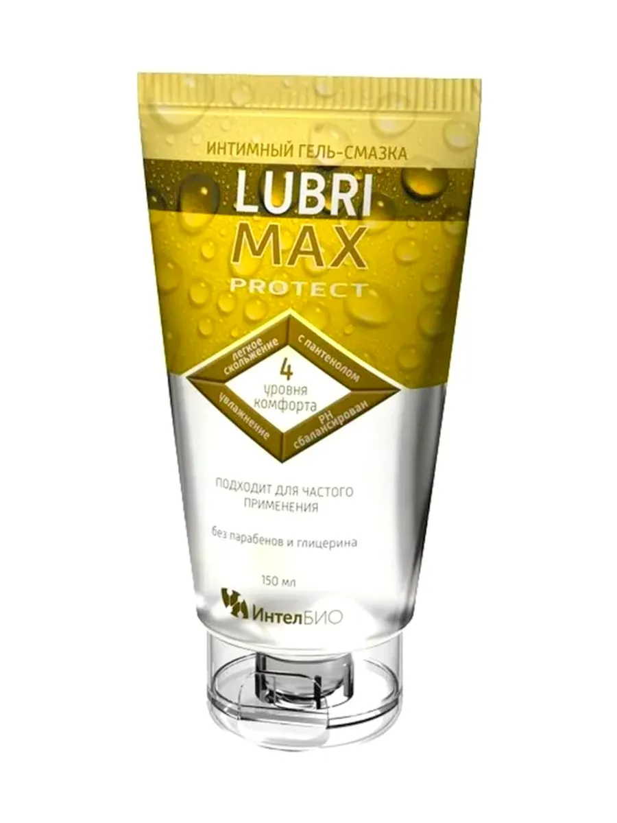 Лубрикант с антибактериальным эффектом Lubrimax Protect