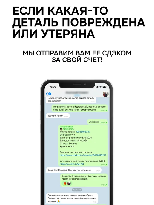 "Эстетичная мебель Мэтч" Туалетный столик с ящиком на железных ножках, черный, фото 7