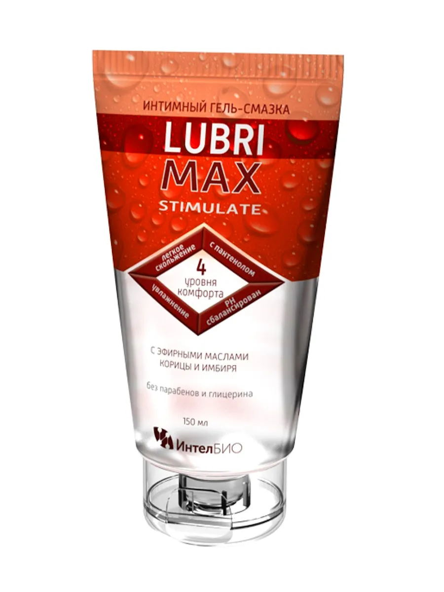 Возбуждающий лубрикант Lubrimax Stimulate 150 мл