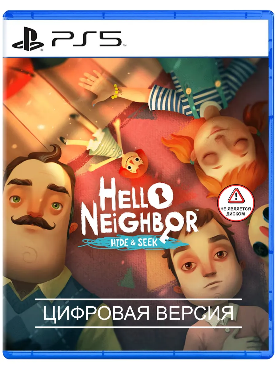 Игра Hello Neighbor Hide and Seek для Sony PS4 PS5