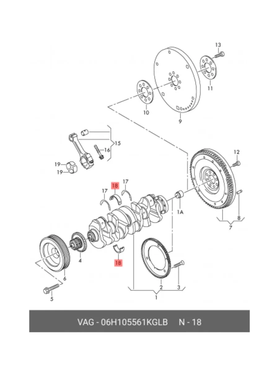 Вкладыш подшипника AUDI/VW
