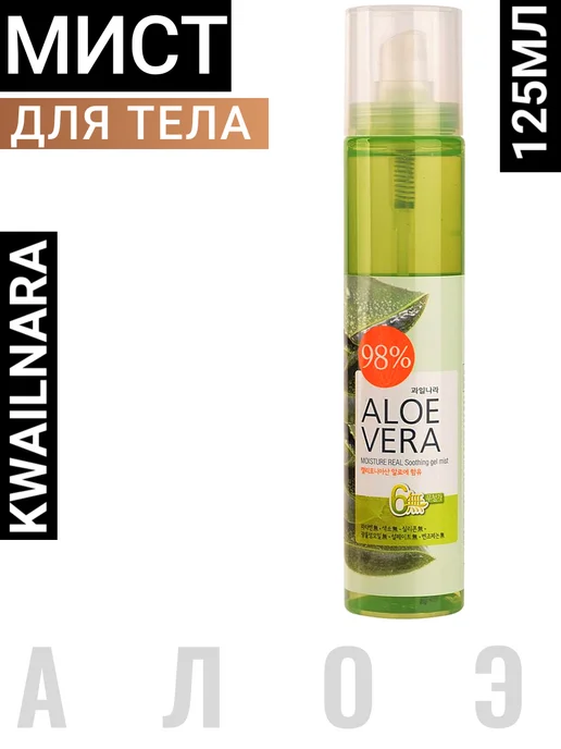 aloe vera lr concentrate Organic Aloe Vera Leaf Juice Concentrate (10X): Food Grade for Digesti