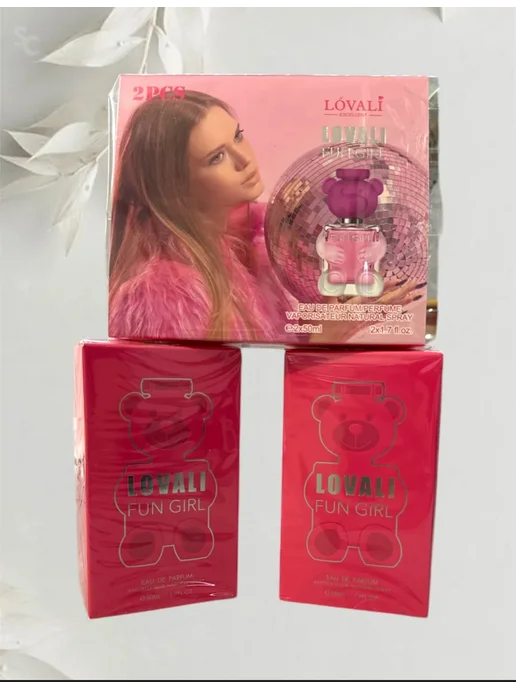 акция духи Toy 2 Bubble Gum 1+1 по 50 мл духи для девочек, 50 мл, фото 2