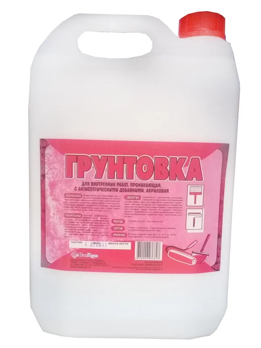 SDM Грунтовка акрил интер 10 л ПОЛИТАП 139377, 10 л