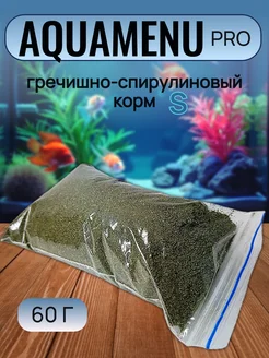 АкваМеню ГСК S PRO сухой корм 60г. AQUAMENU 345550910 купить за 211 ₽ в интернет‑магазине Wildberries