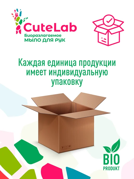 Северная Жемчужина Соль для ванн "Хвойные ванны" Пихта 3кг, 3 кг, фото 3