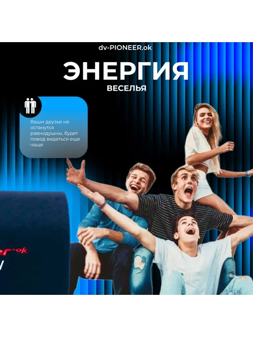 Pioneer Активный сабвуфер в машину 10 дюймов, вариант, фото 8