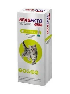 Капли от блох и клещей для кошек 1.2-2.8 кг бравекто 345921234 купить за 2 349 ₽ в интернет‑магазине Wildberries