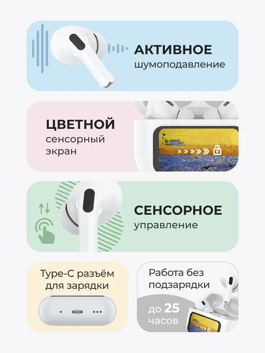 GEOZON Наушники беспроводные, для iphone, андроид, Delight 300 мАч, 300 мАч, фото 2