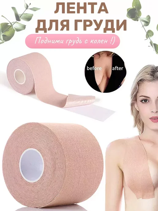 Жалаңаш Алла Шпак