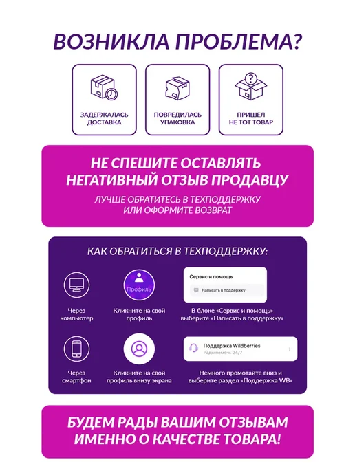 оберег Набор колер для краски зеленый для лака, штукатурки, оранжевый, фото 8