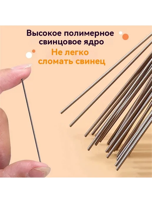 Грифель карандаша 1 мм твердость HB 4 шт, 4 шт, фото 3