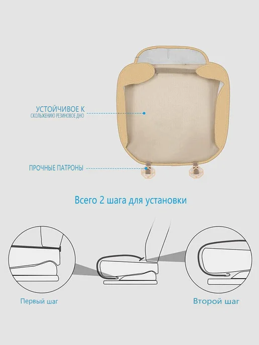 SEAMETAL автомобильные чехлы на передние сиденья экокожи 2шт, 1 шт, фото 5