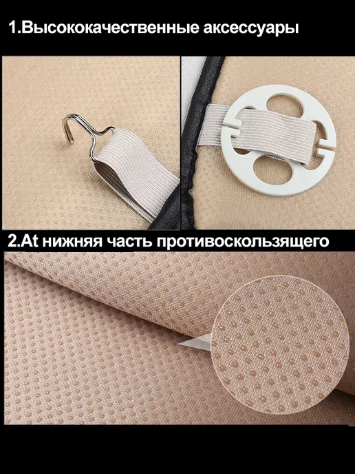 SEAMETAL автомобильные чехлы на передние сиденья экокожи 2шт, 1 шт, фото 8