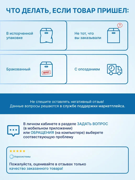 neutral Перфолента металлическая LP 12х0,55 М6 25м боб оцинкованная, вариант, фото 4
