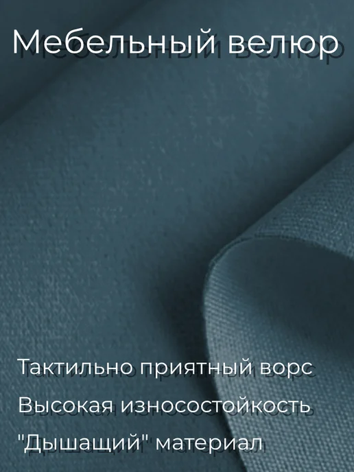 CoolPouf Чехол для кресла-мешка XXXXXL велюр, синий, фото 4