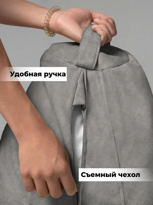 CoolPouf Чехол для кресла-мешка XXXXXL велюр, серый, фото 3