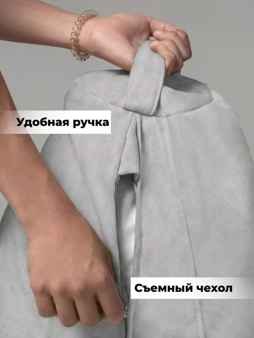 CoolPouf Чехол для кресла-мешка XXXXL велюр, серый, фото 3