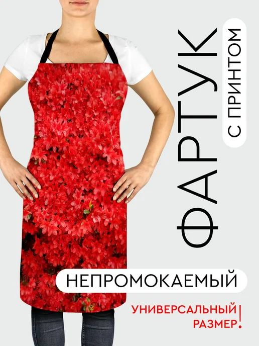 365home Фартук кухонный, универсальный размер Цветы красный, красный