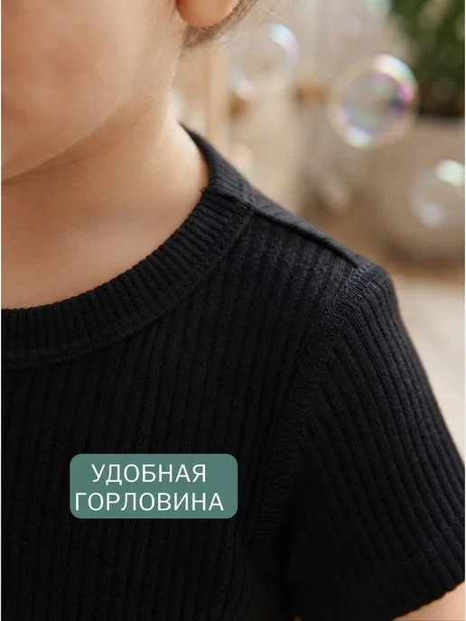 Amelli Трикотажный песочник на кнопках боди в рубчик, черный, фото 2