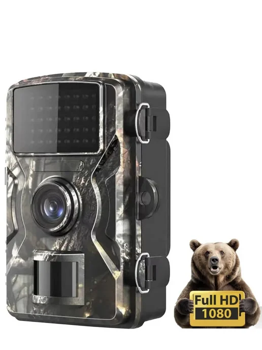 Unique shop Фотоловушка для охраны, зеленый