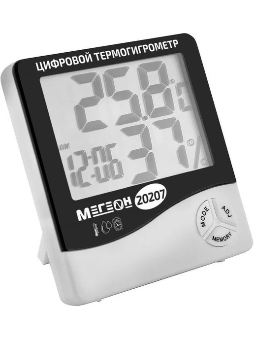 МЕГЕОН Термогигрометр настольный 20207 00000006427, вариант, фото 2