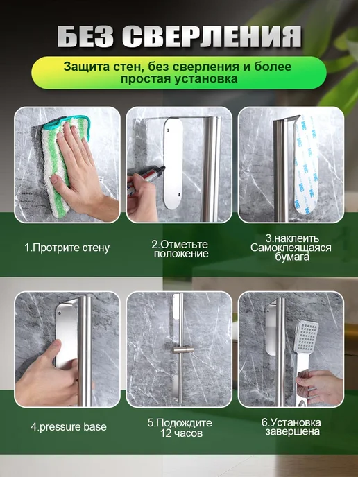 LIXIL Душевая стойка 60 см, серый, фото 2