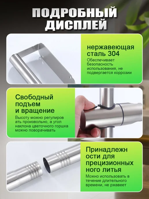 LIXIL Душевая стойка 60 см, серый, фото 3