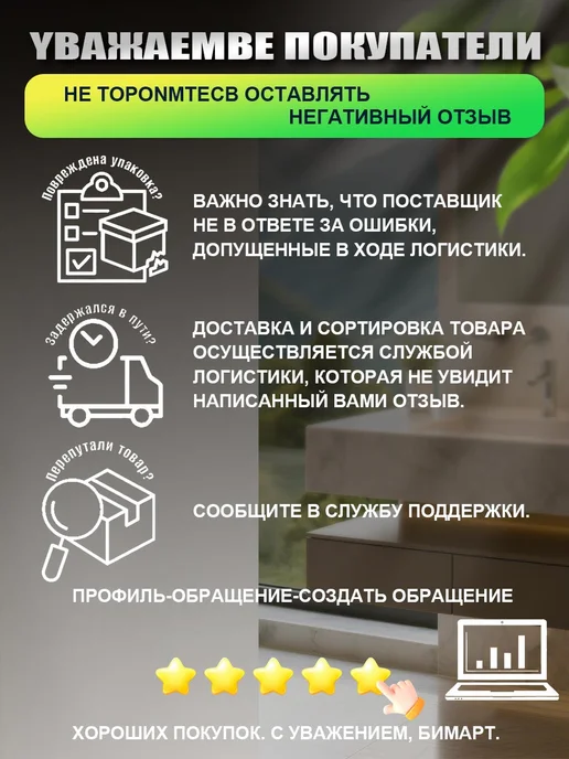 LIXIL Душевая стойка 60 см, серый, фото 7