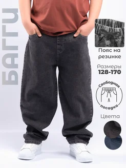 Джинсы багги широкие на резинке подростковые y2k Joggers M&N 346443418 купить за 2 016 ₽ в интернет‑магазине Wildberries