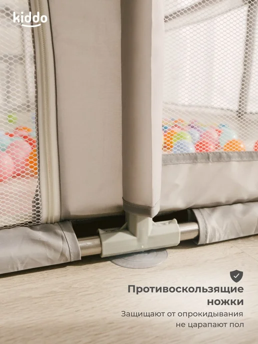 манеж детский напольный Манеж детский игровой 180*200, 180x200, фото 4