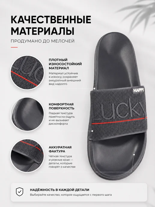 Ibrico Резиновые тапочки открытые, серый, фото 2