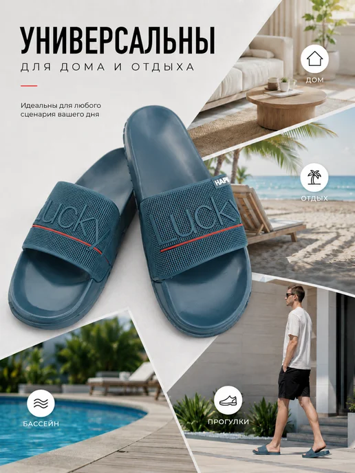 Ibrico Резиновые тапочки открытые, зеленый, фото 2
