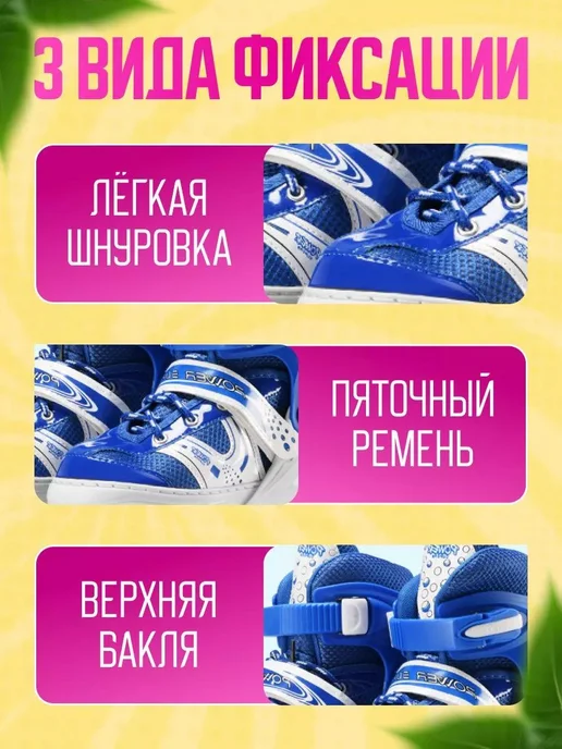Черные ролики квады четырехколесные для мальчиков, синий, фото 2