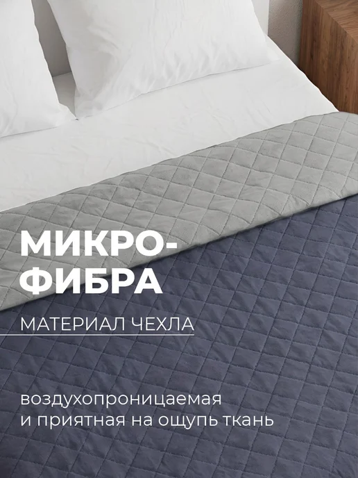 Золотые облака Покрывало стеганое на кровать 150x210, 150x210, фото 3