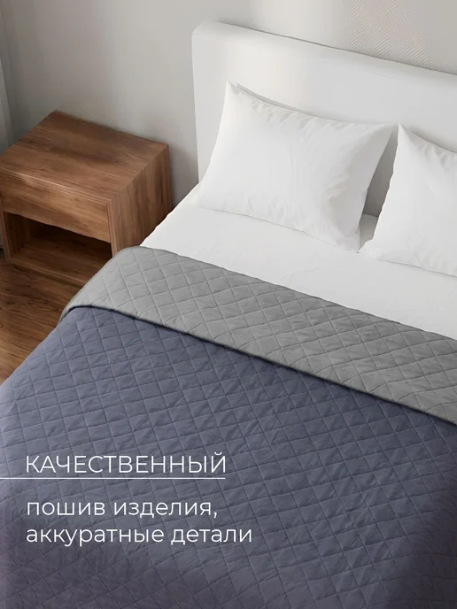 Золотые облака Покрывало стеганое на кровать 150x210, 150x210, фото 5