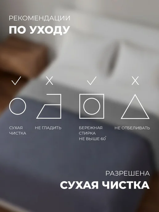 Золотые облака Покрывало стеганое на кровать 150x210, 150x210, фото 7