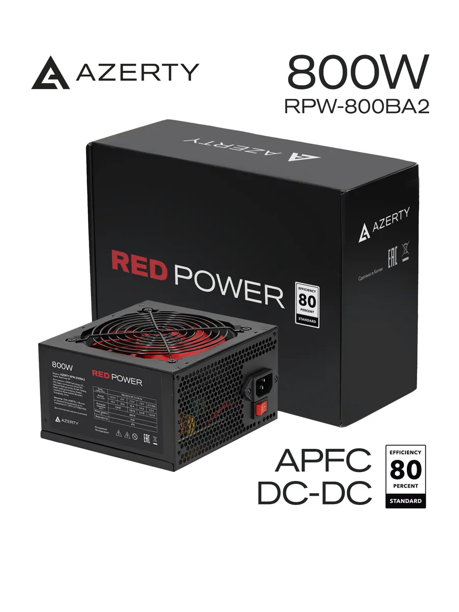 Блок питания для ПК RPW-800BA2 (800W) 80+