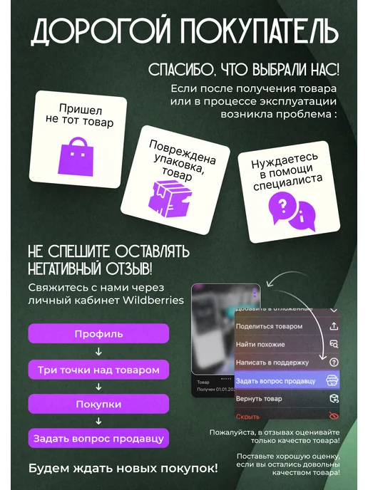 ЦЕНТР РАСПРОДАЖ Беспроводной 2D сканер штрихкодов и QR кодов Escanear Pro, вариант, фото 7
