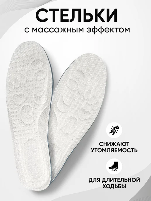 LETIcia Кроссовки спортивные с сеткой на весну, белый, фото 3