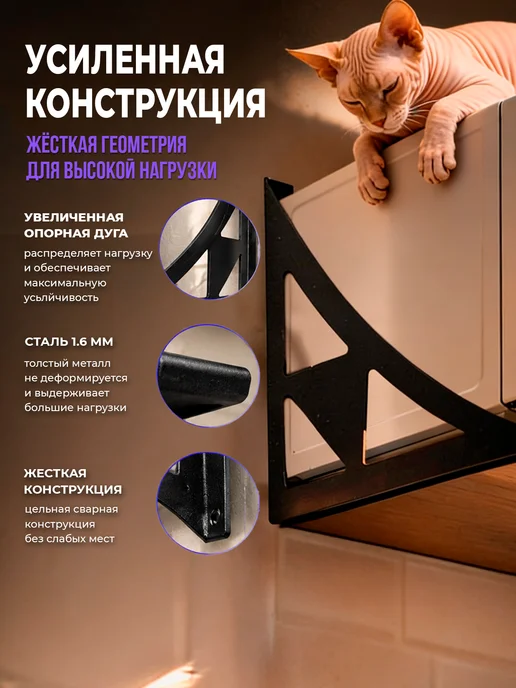 Усиленный кронштейн крепление для полки комплект 2 шт металл, 2 шт, фото 2