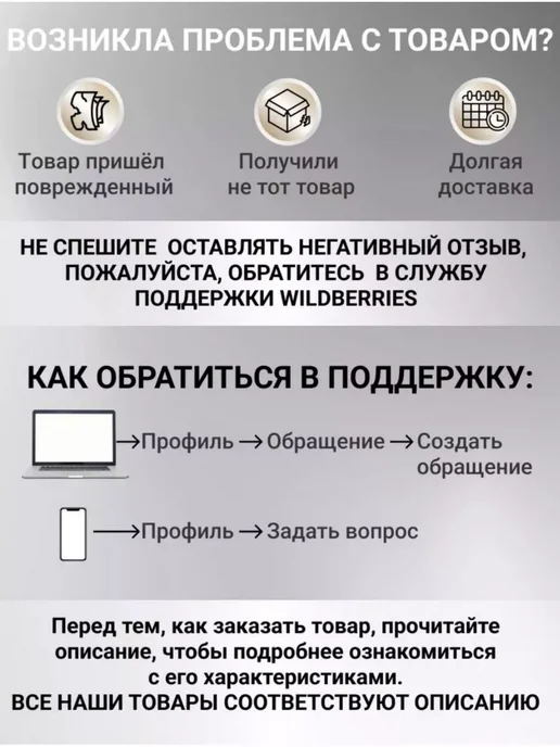 KAiS Набор для окрашивания волос профессиональный, черный, фото 8