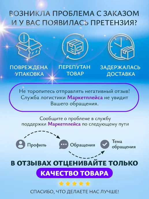 Серебряный пирсинг в пупок Бабочка, серебристый, фото 7