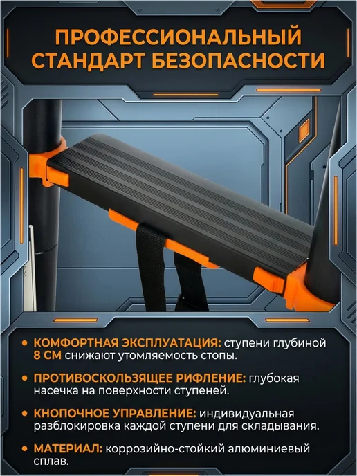 startul Лестница телескопическая алюминиевая двухсекционная 4,2 м, 4,2 м, фото 4