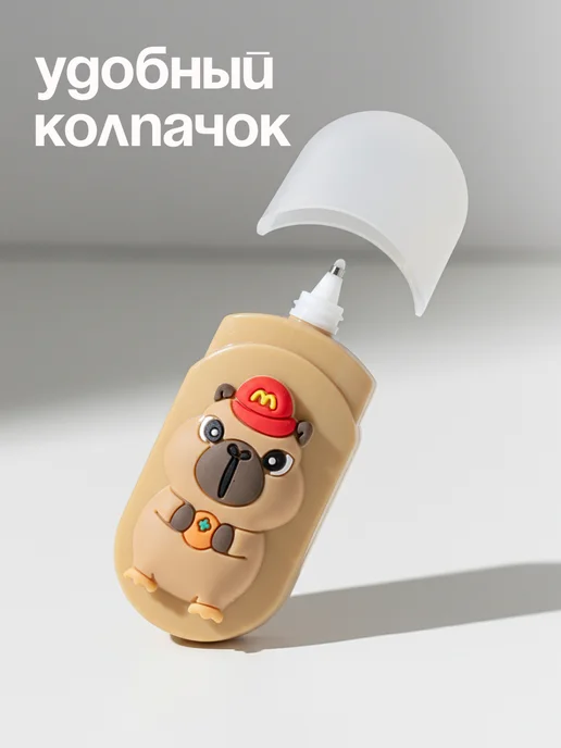 Корректор ленточный капибара, красный, фото 2